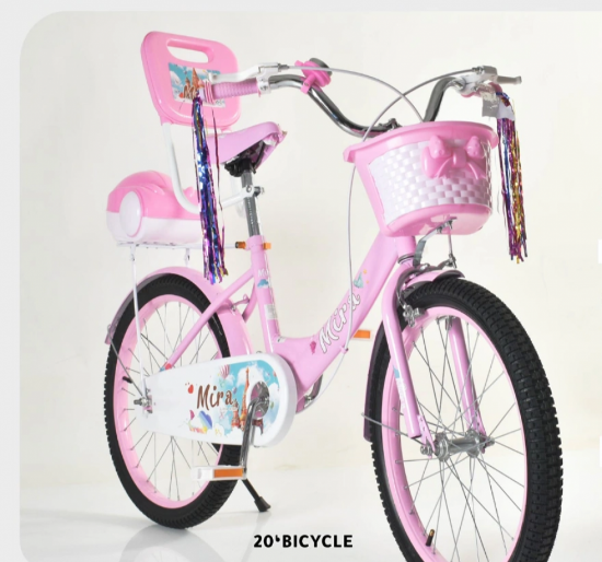 صورة دراجة مقاس 14,16,20,12